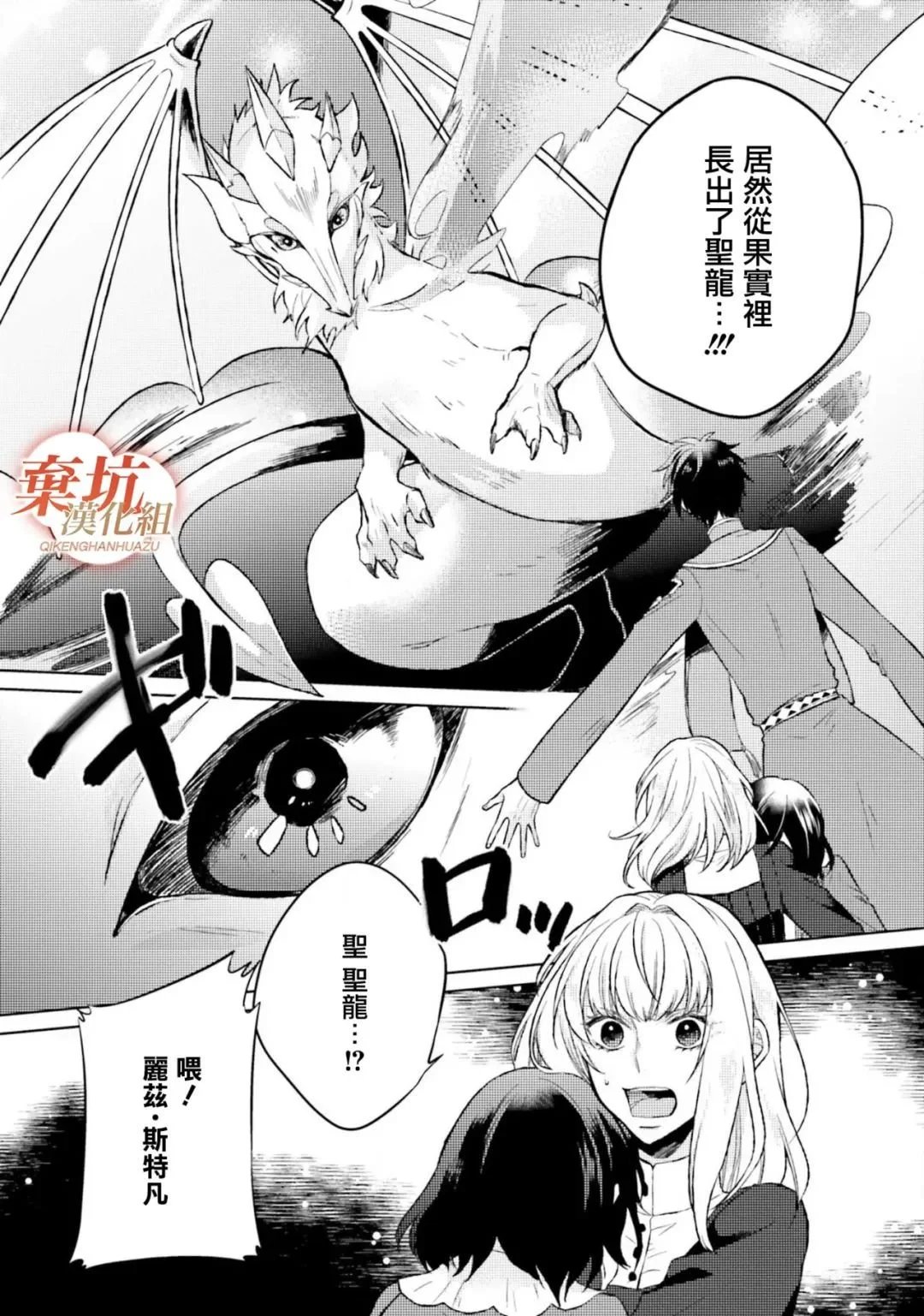 第09话