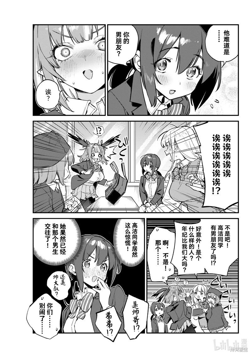 第100话