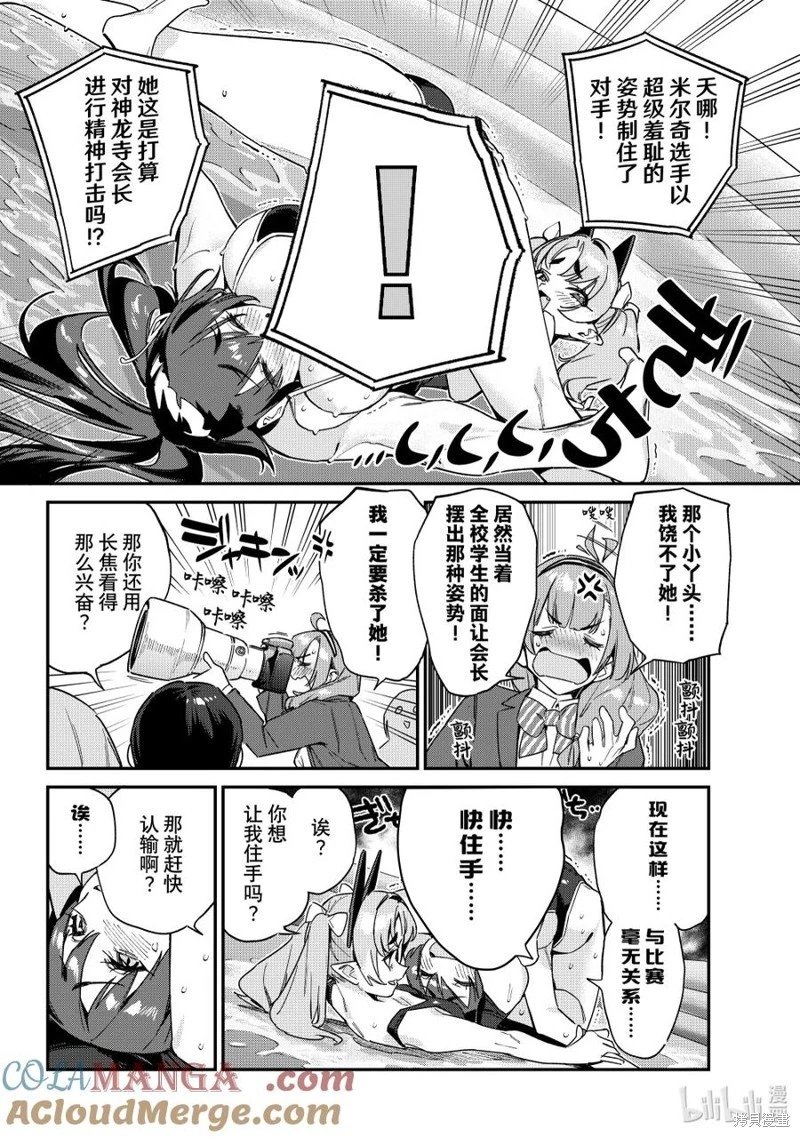 第120话