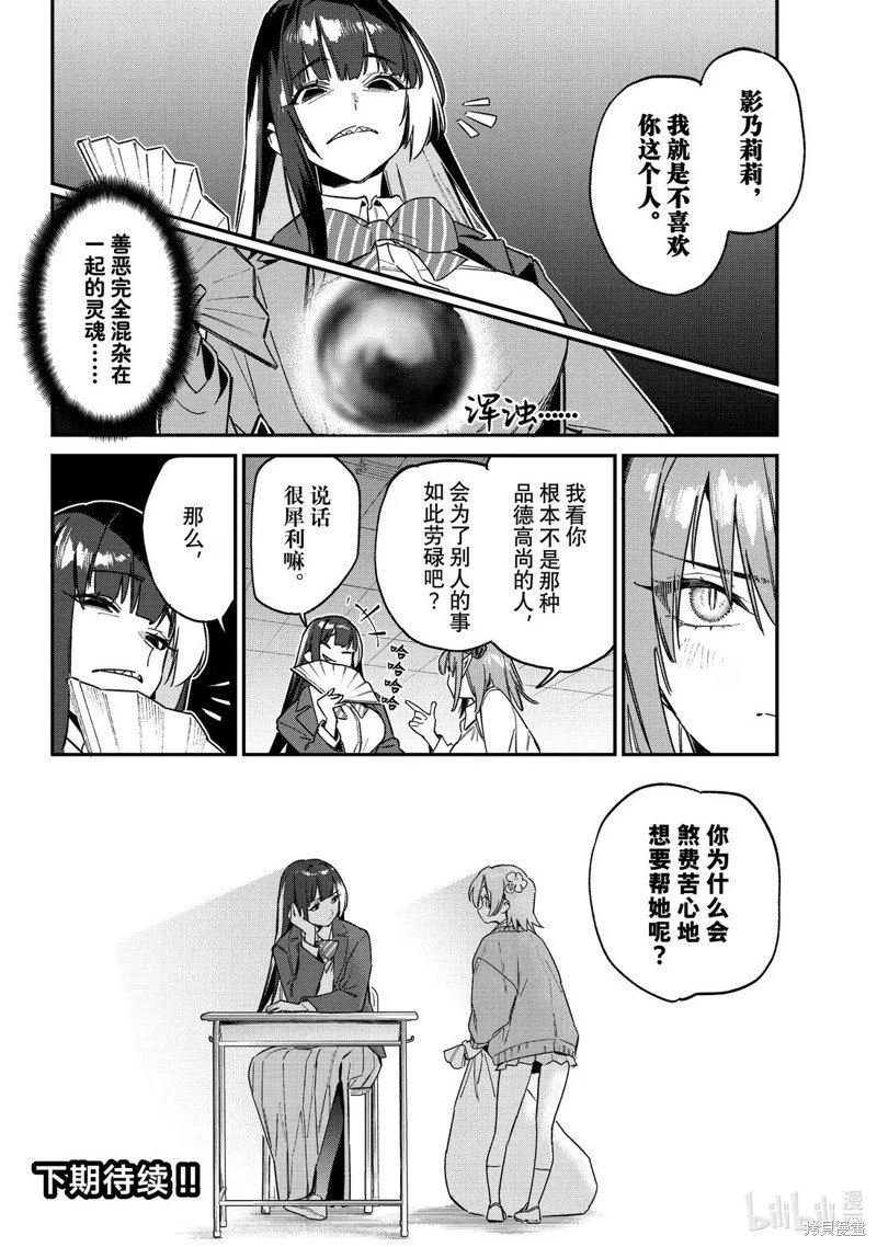 第125话