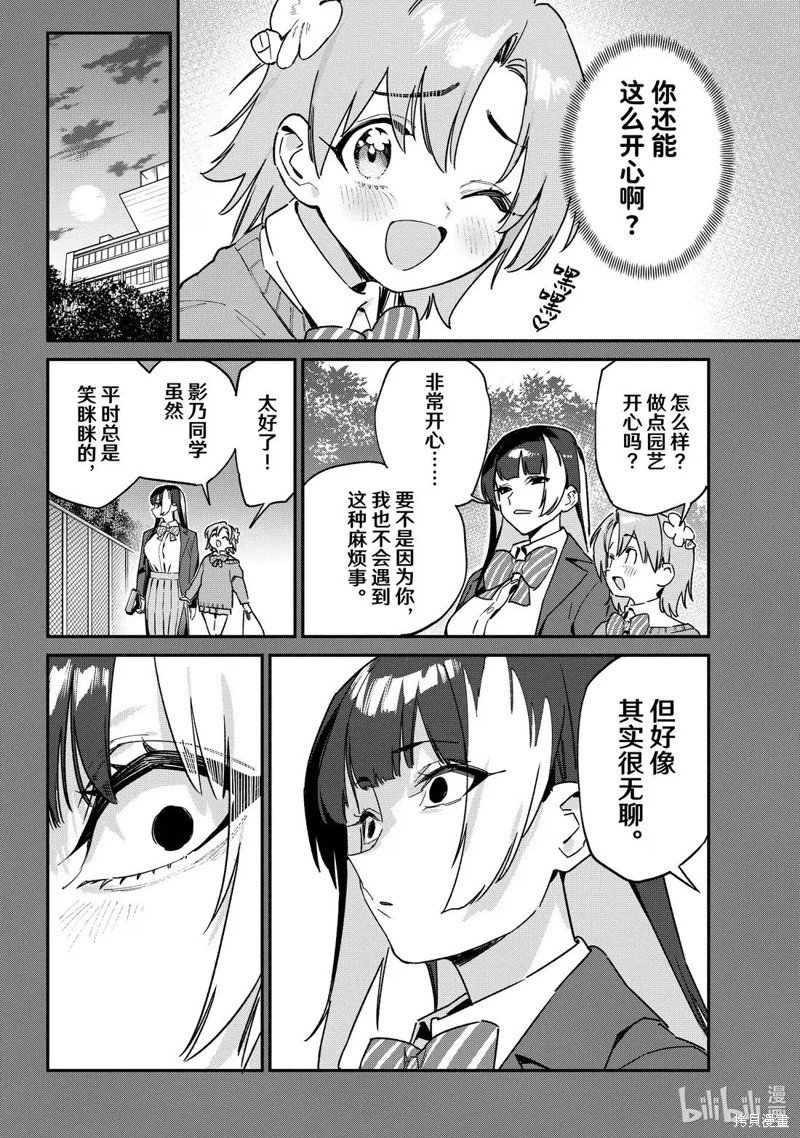 第126话