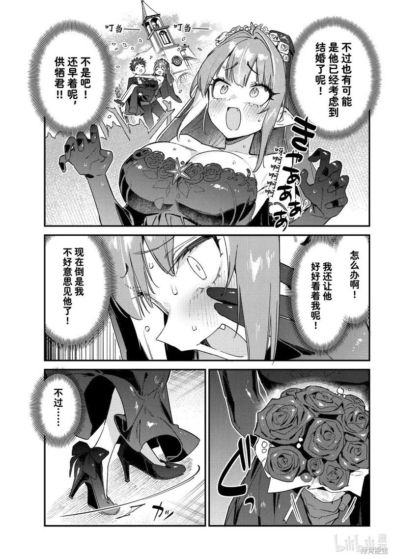 第134话