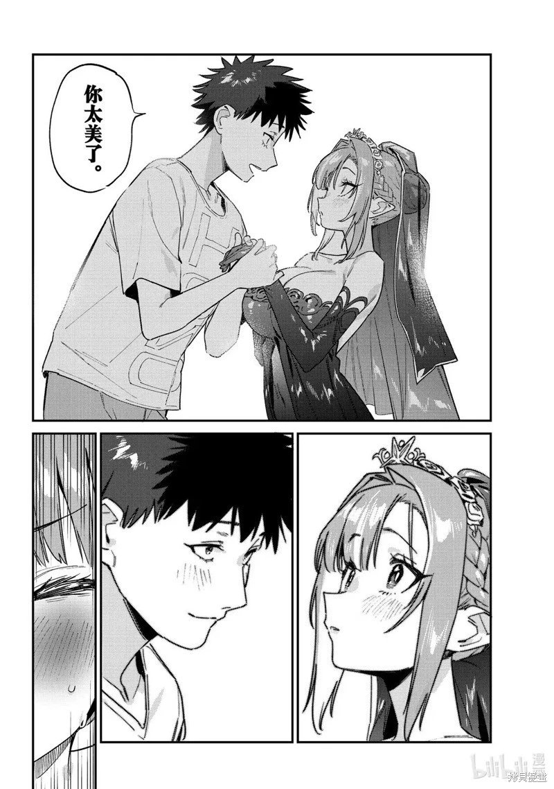第136话