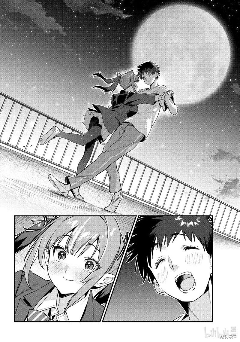第140话