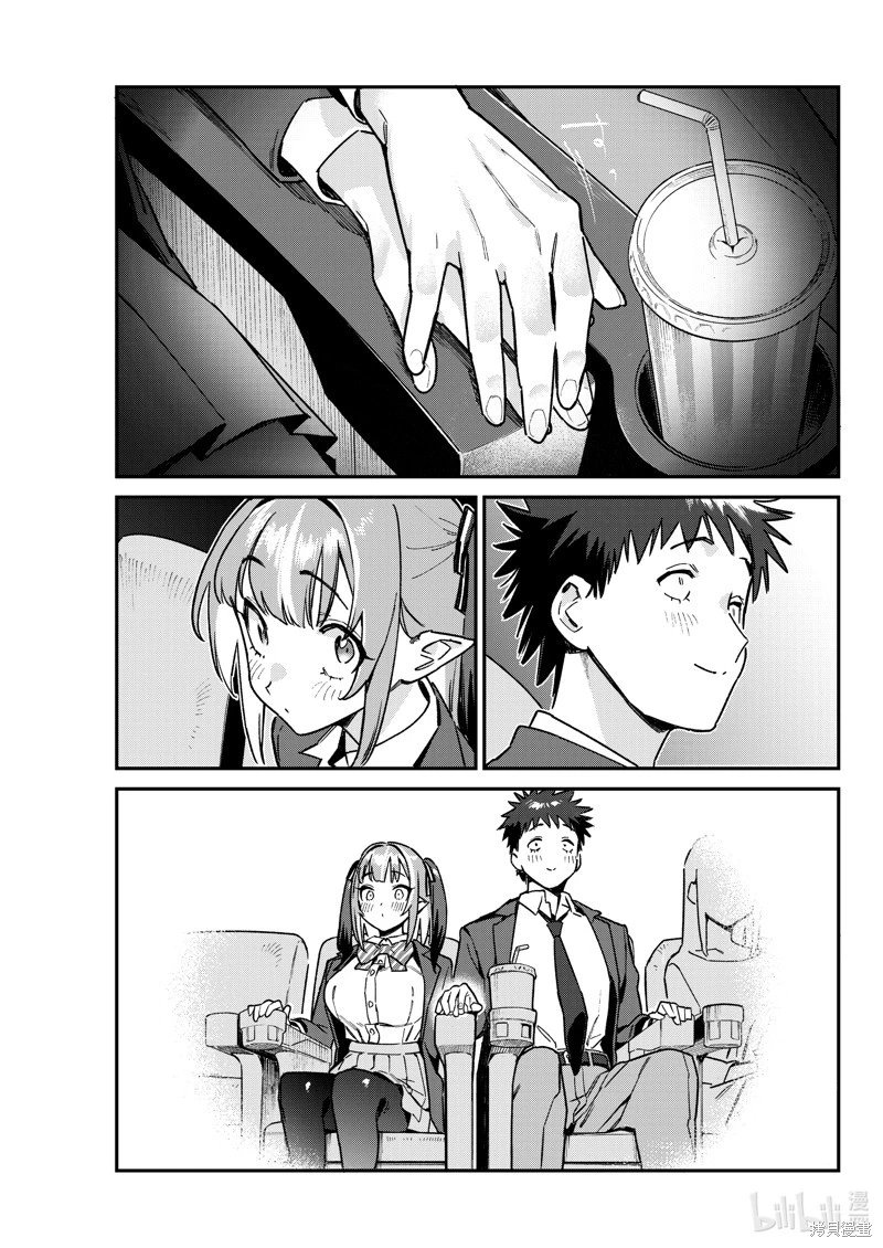第92话