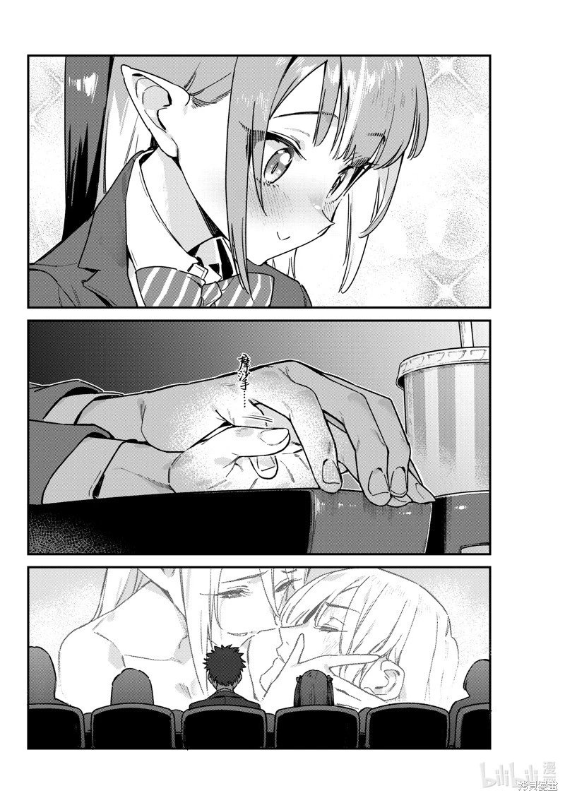 第92话