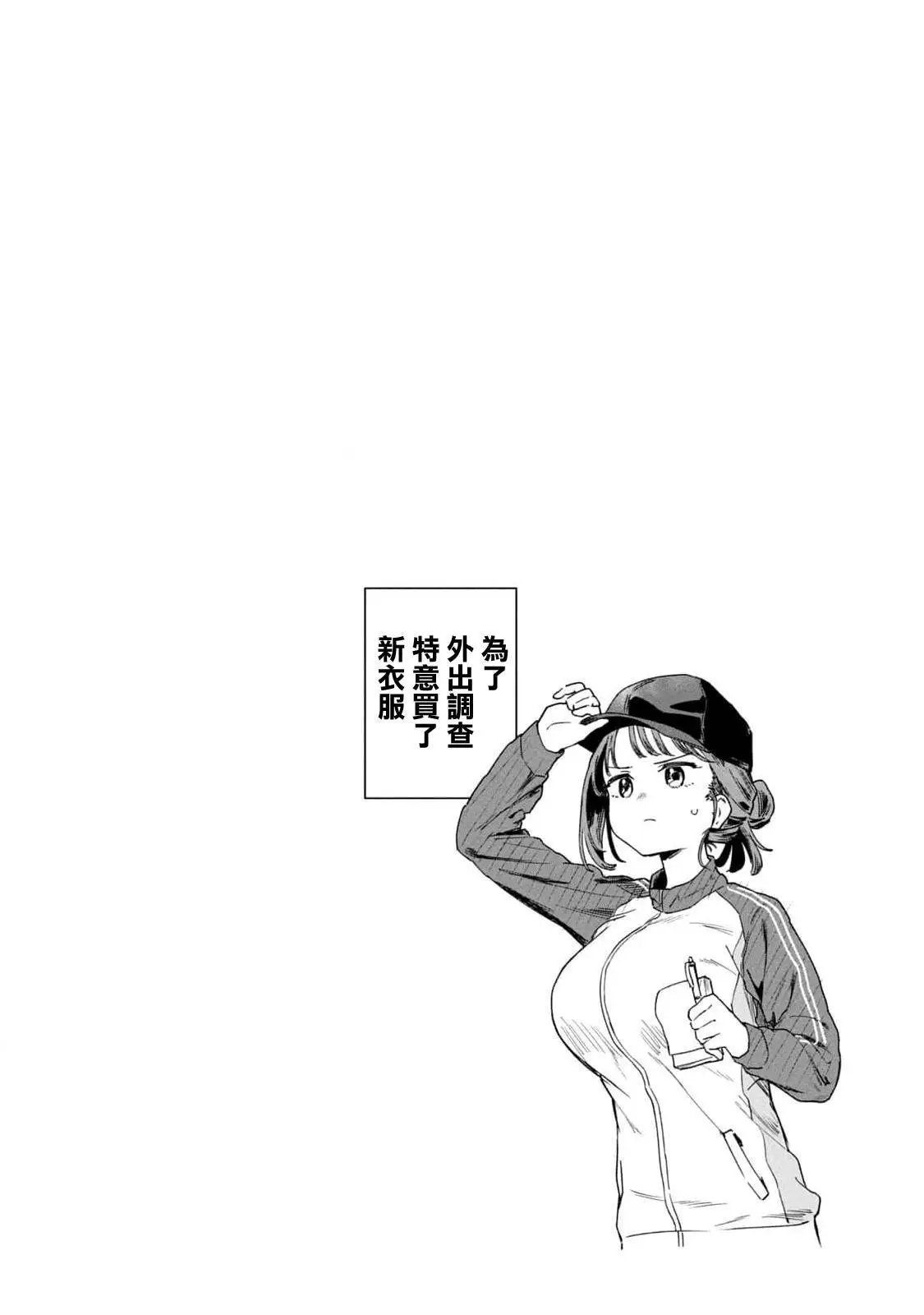 01卷附录