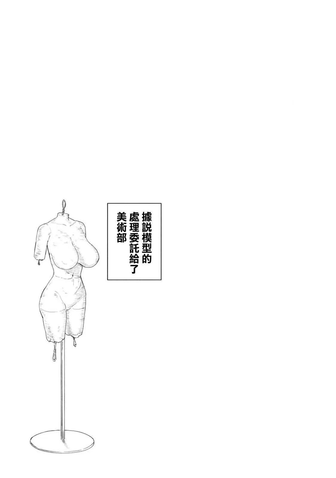 01卷附录