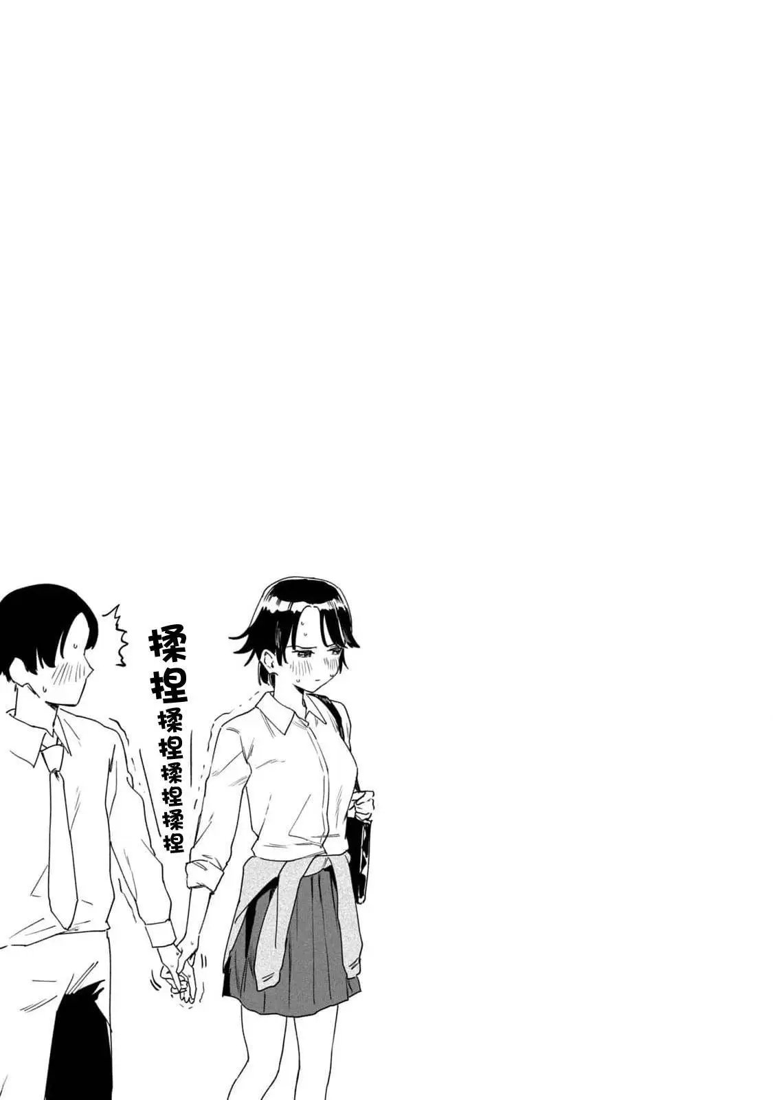 01卷附录