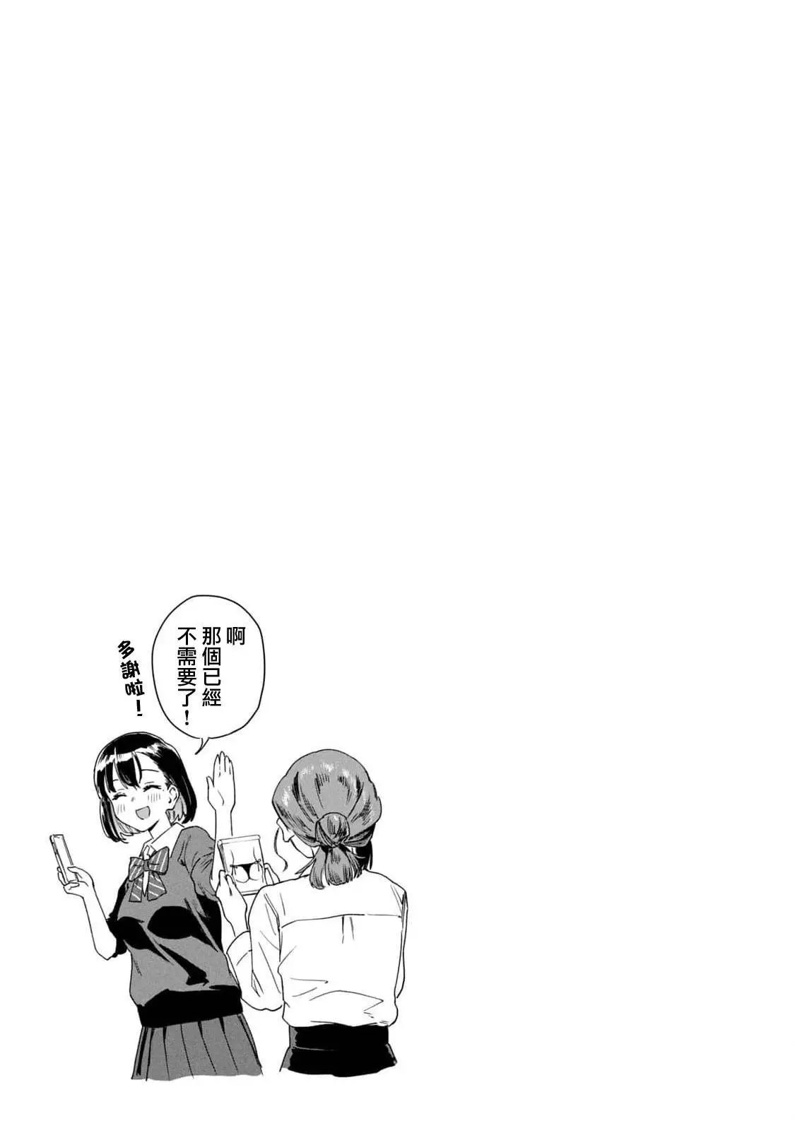 01卷附录