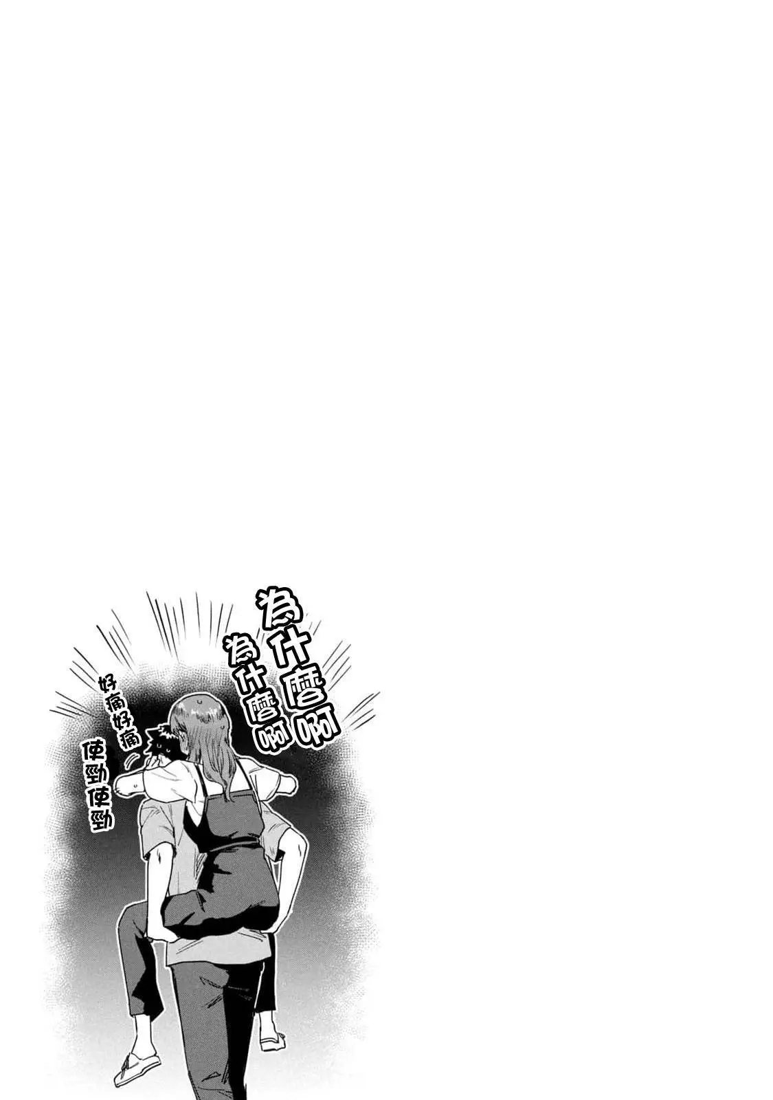 01卷附录