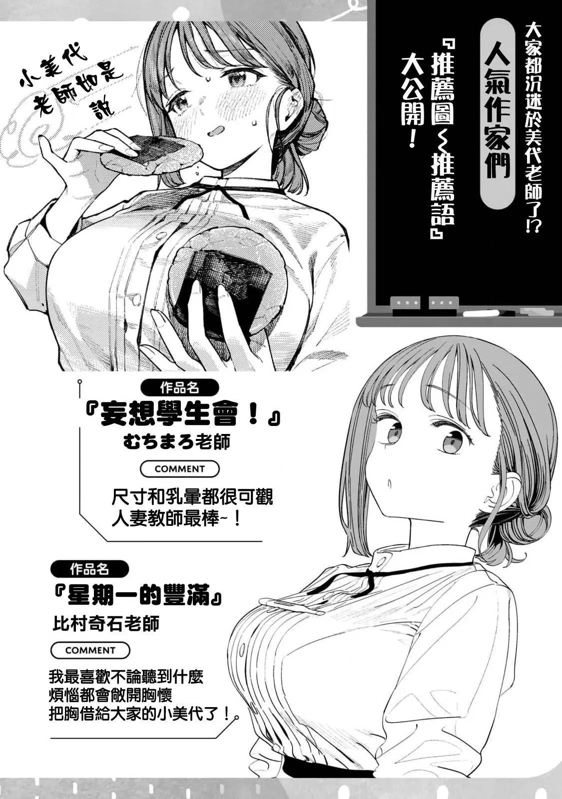 01卷附录