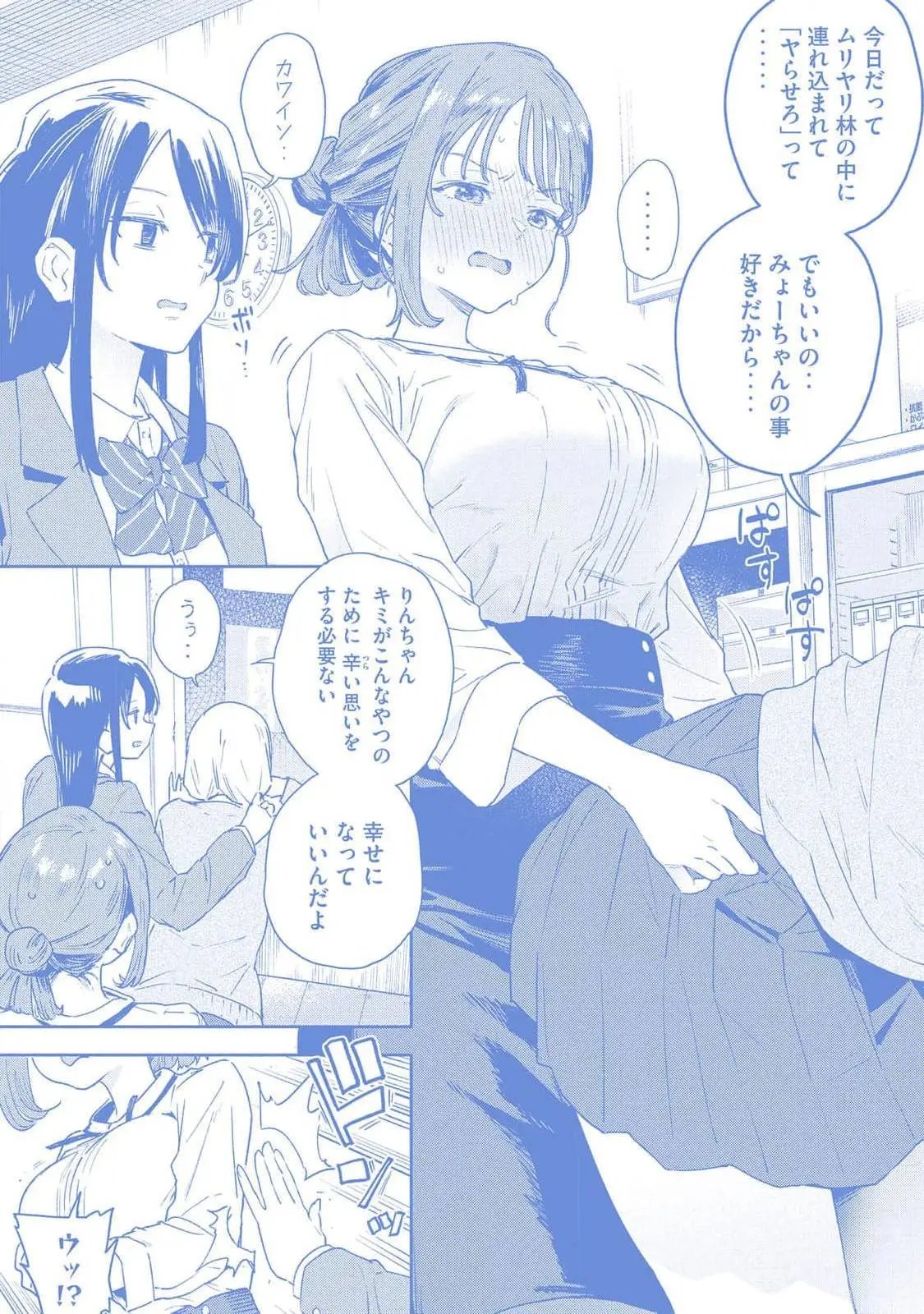 01卷附录