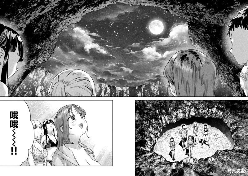 第63话