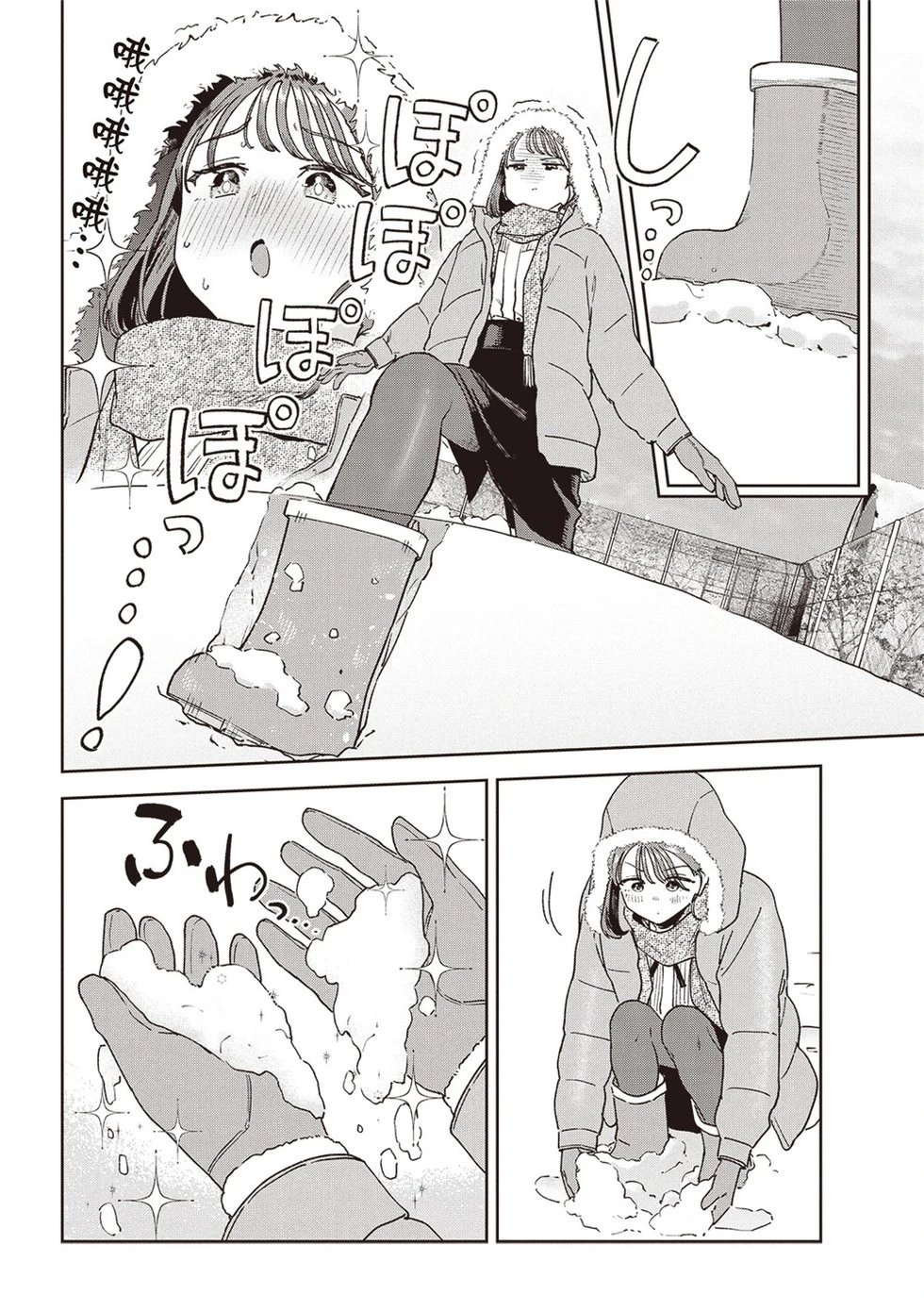 第72话