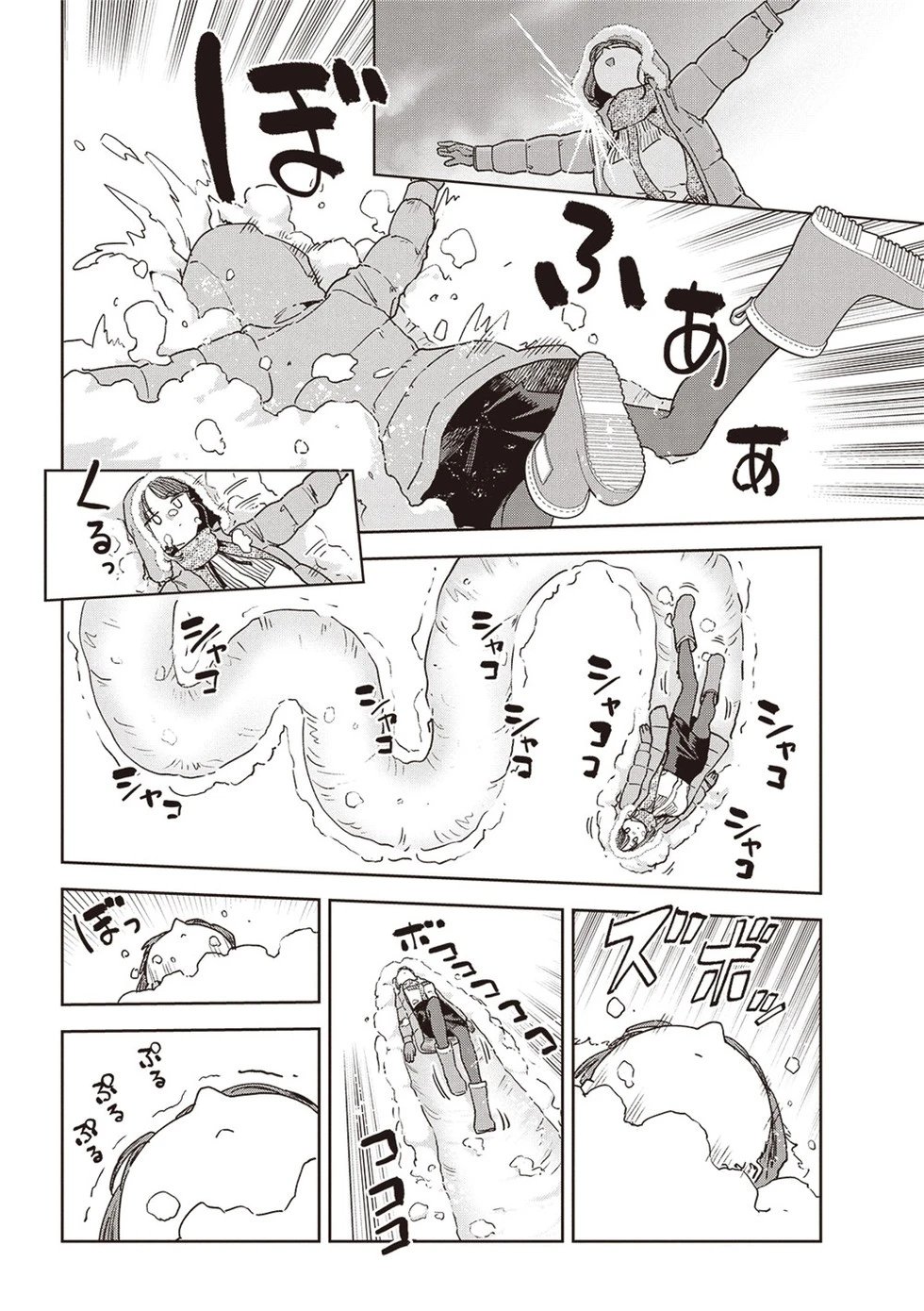 第72话