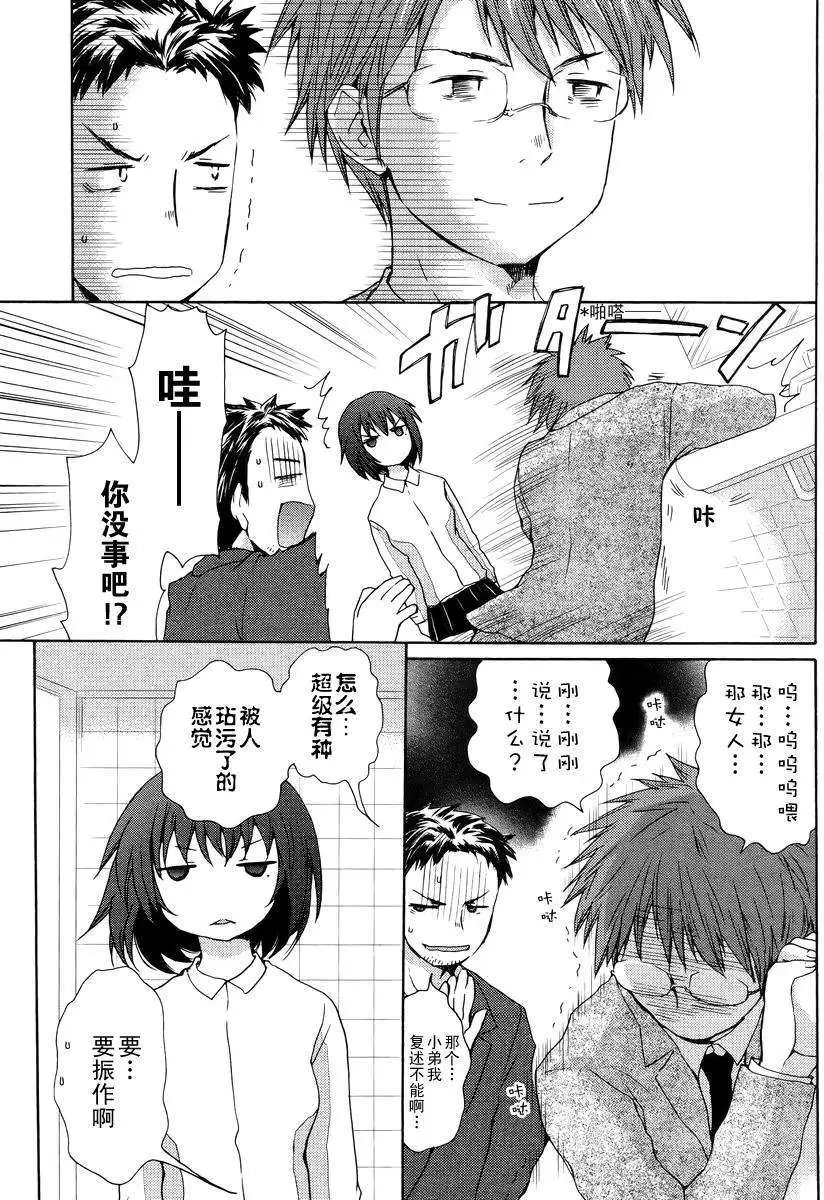 第01回