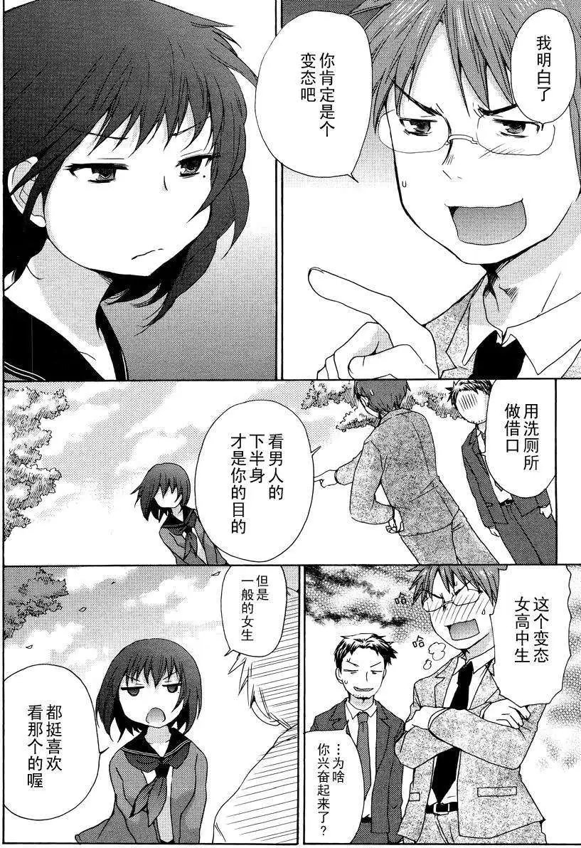 第01回
