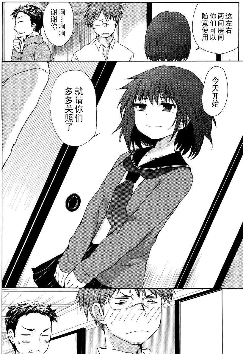 第01回