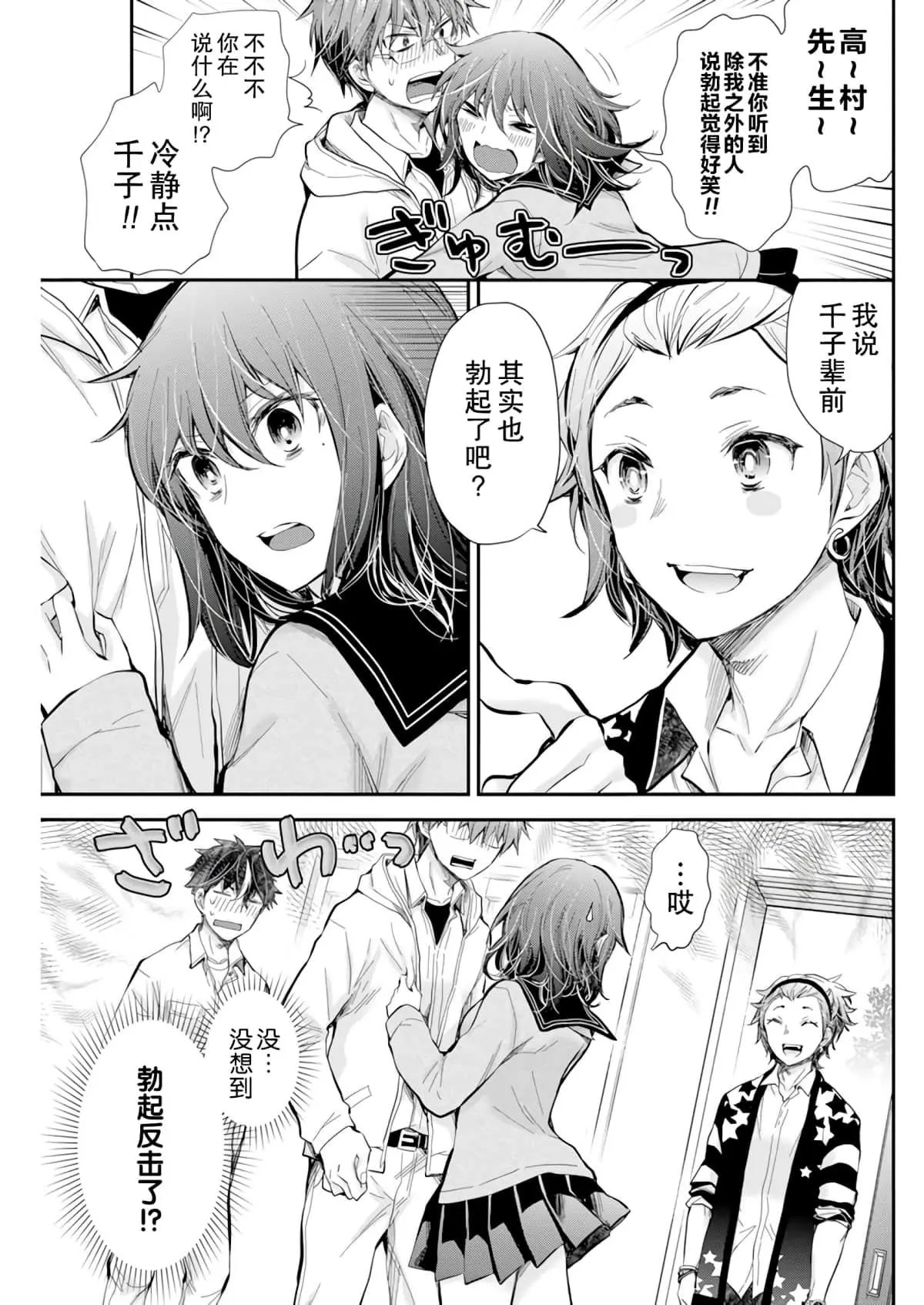 新连载100