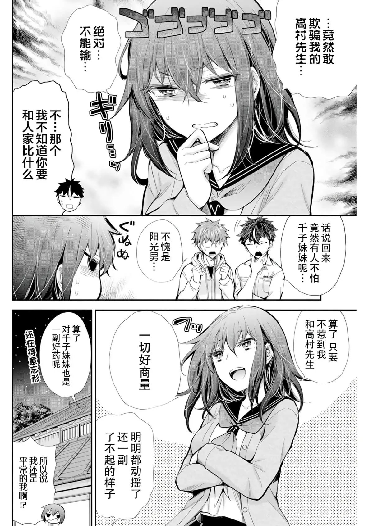 新连载100