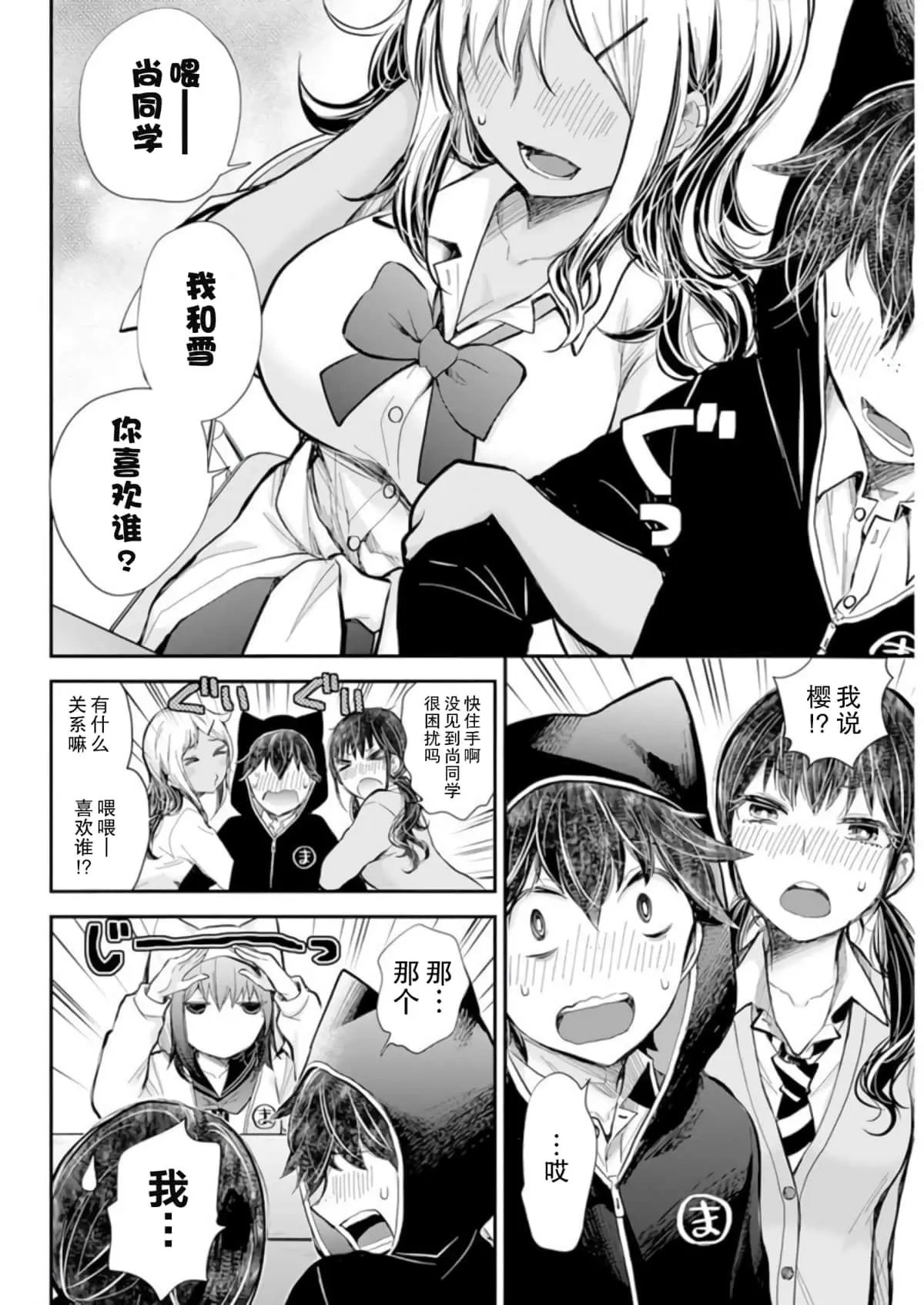新连载101