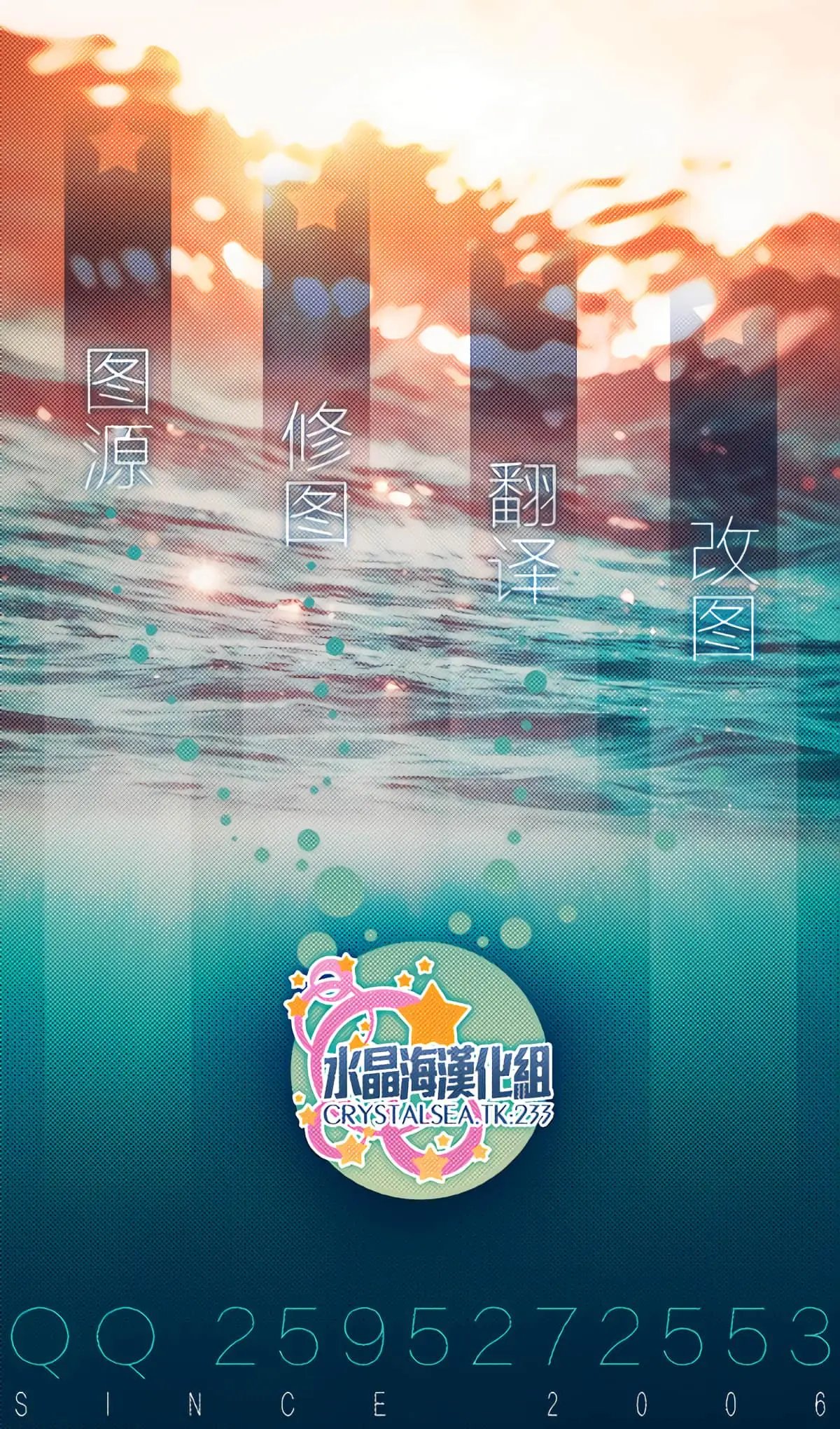 新连载101