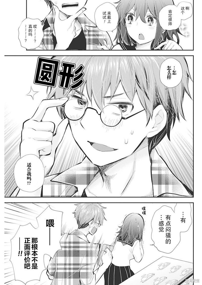 新连载108