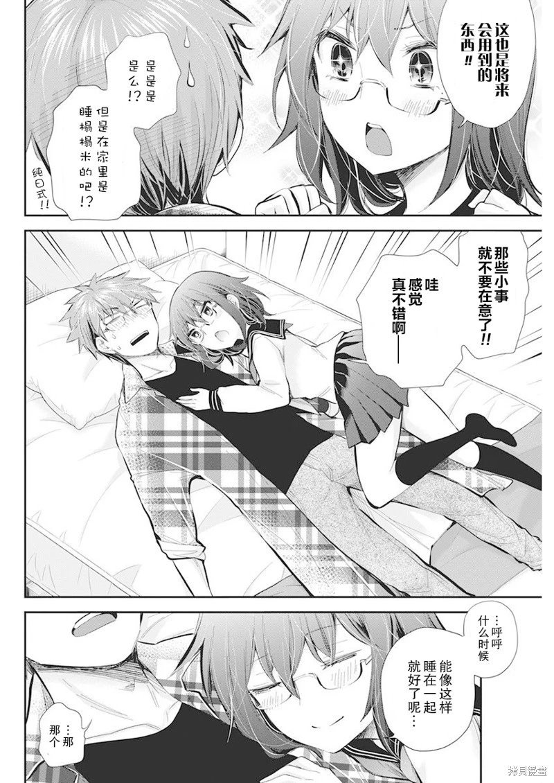 新连载108