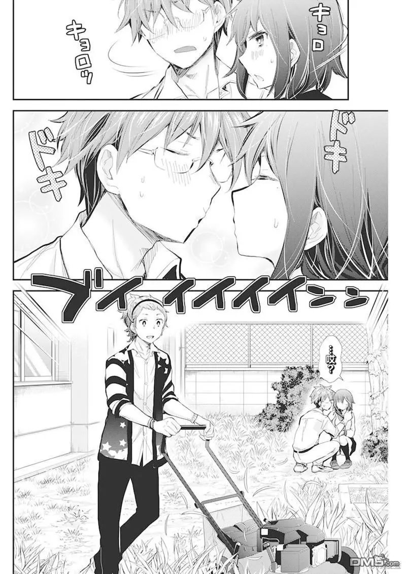 新连载109
