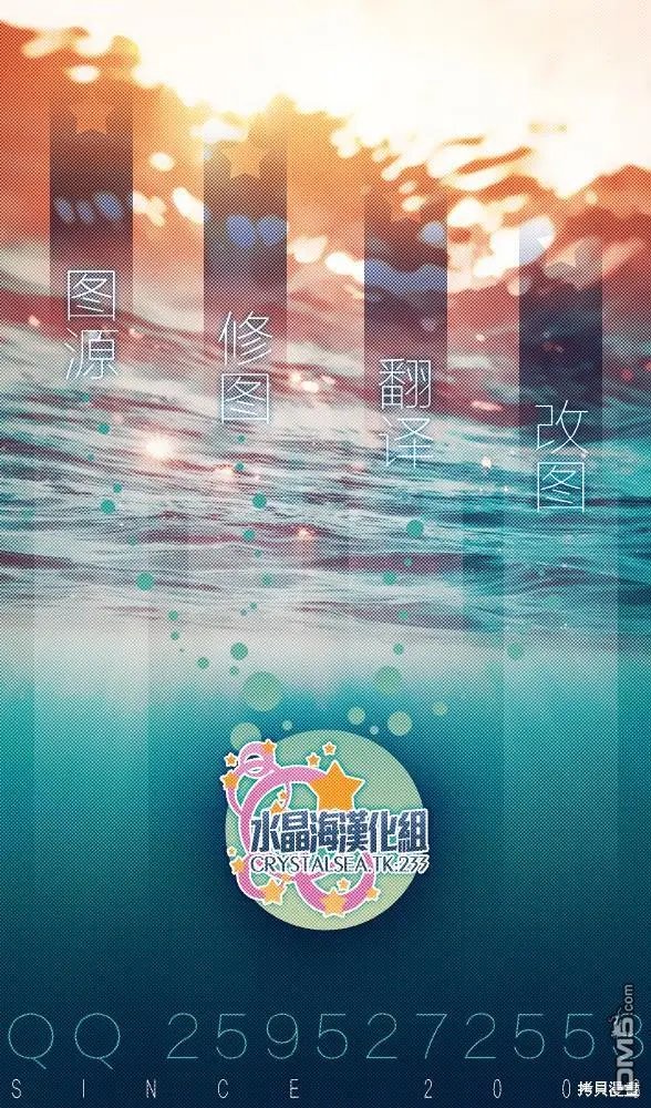 新连载110