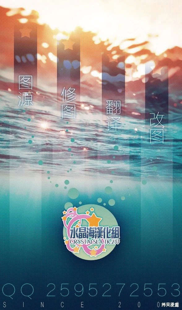 新连载114