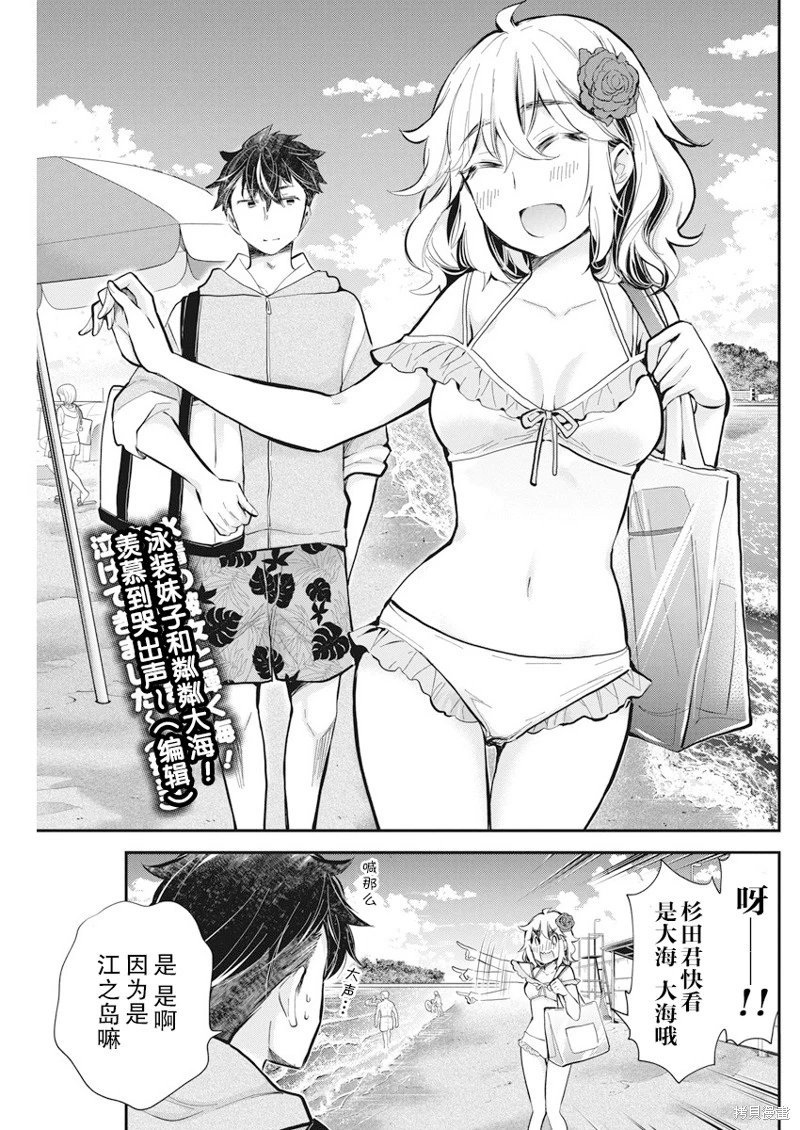 新连载115
