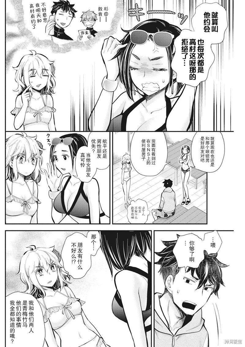 新连载115