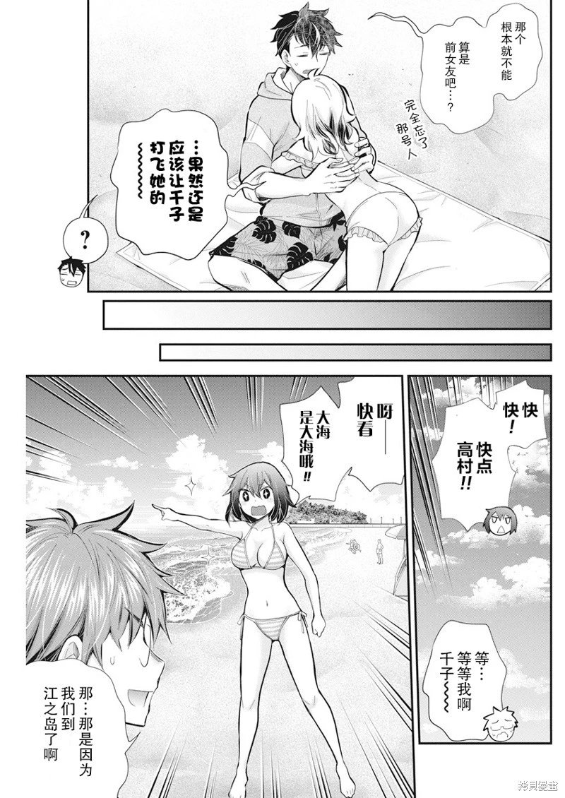 新连载115