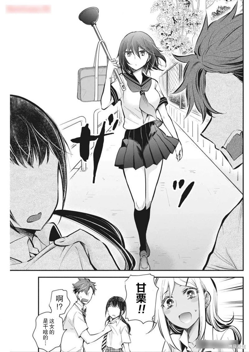 新连载118