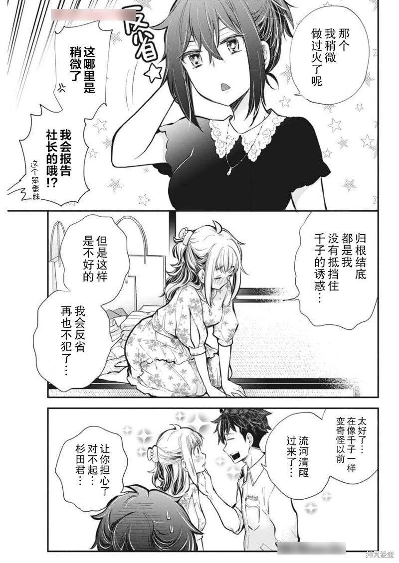 新连载120