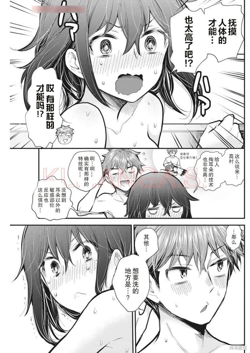 新连载123