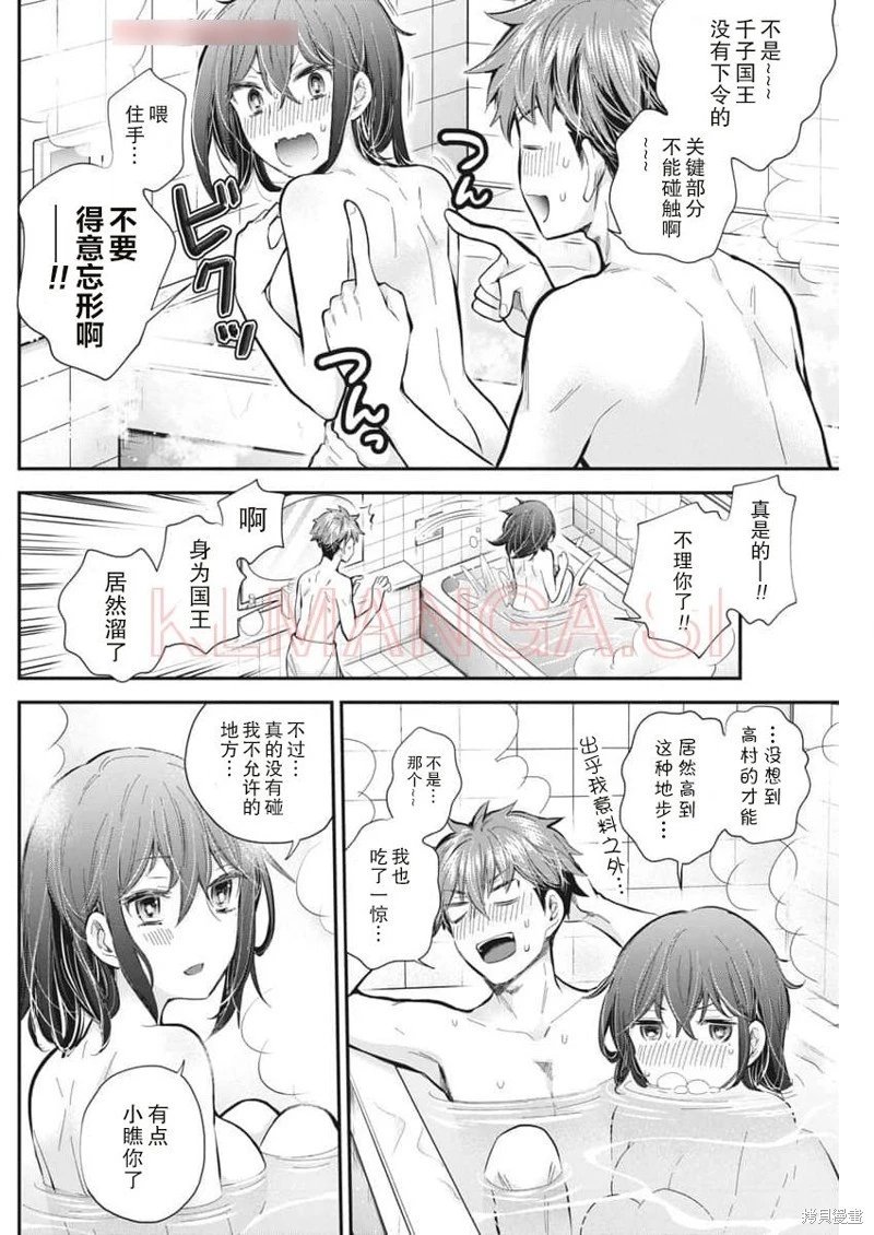 新连载123