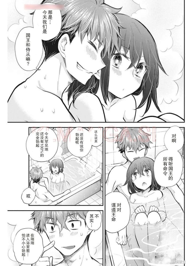 新连载123