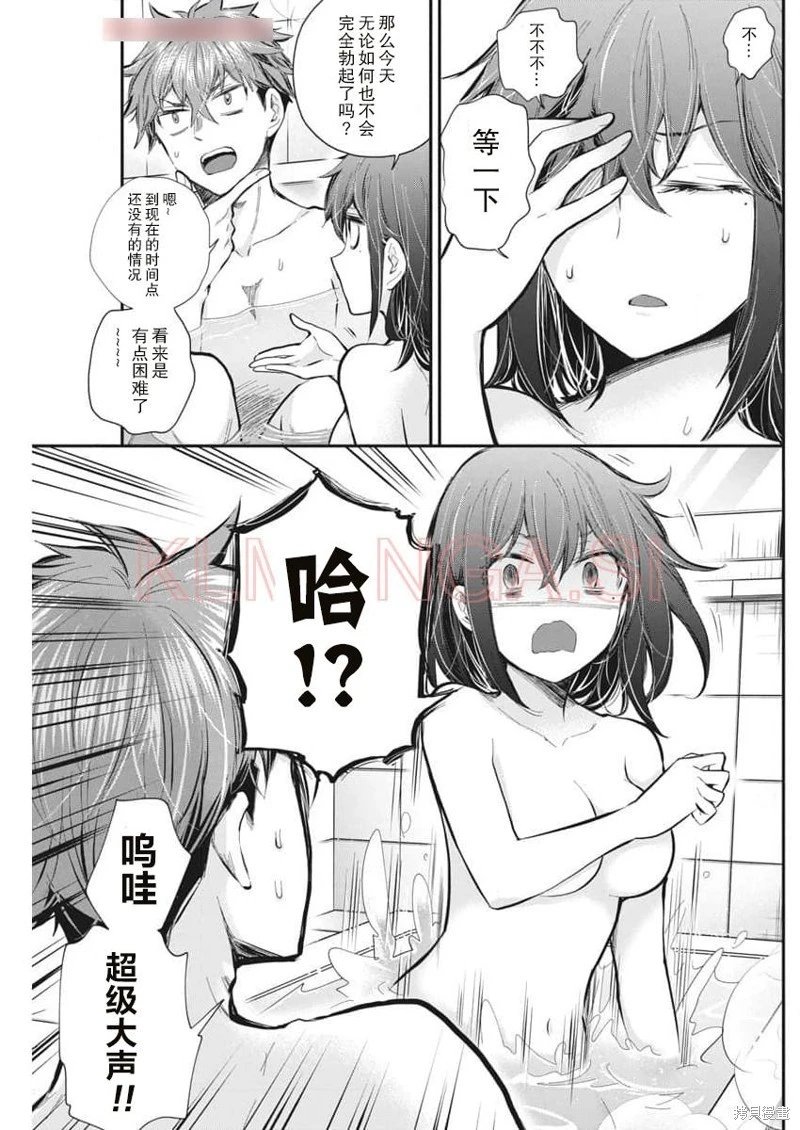 新连载123