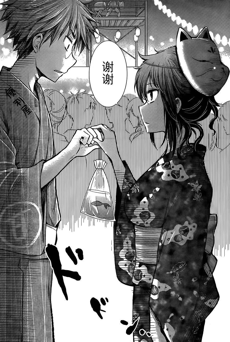 新连载11