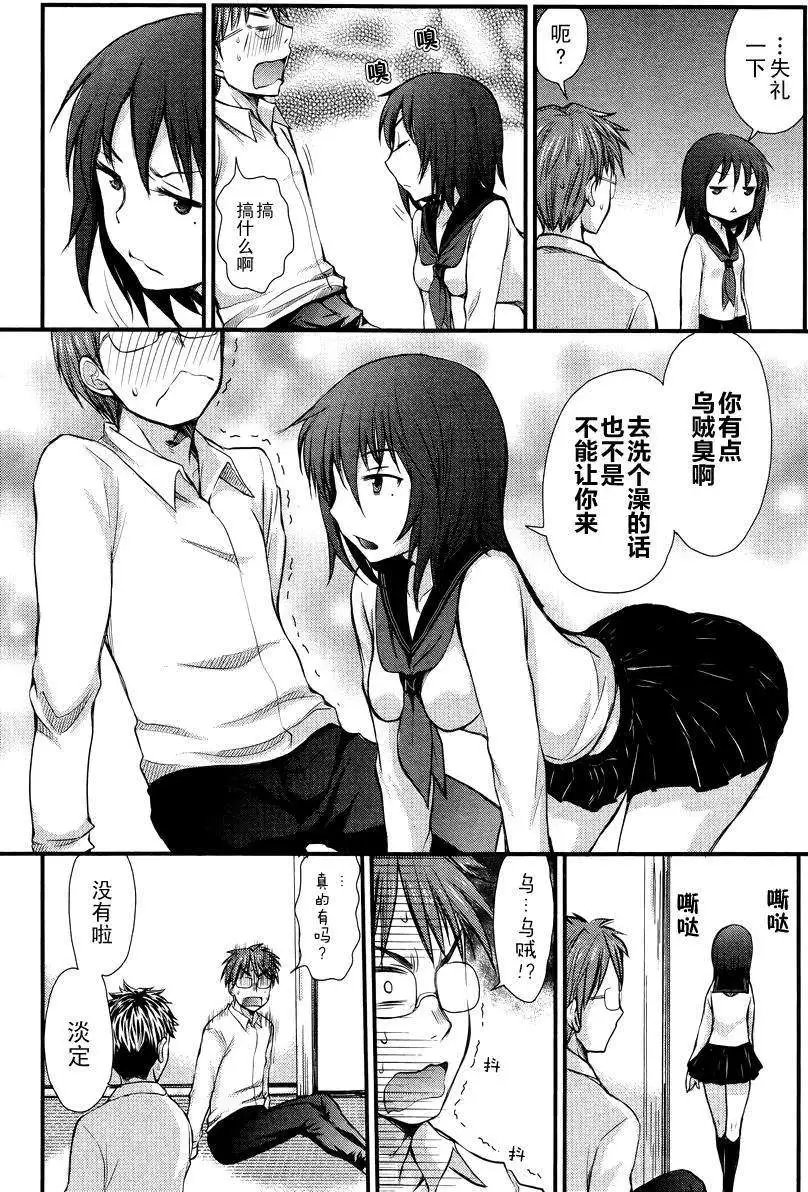 第02回