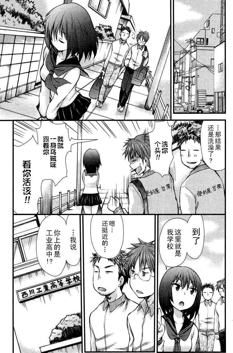第02回