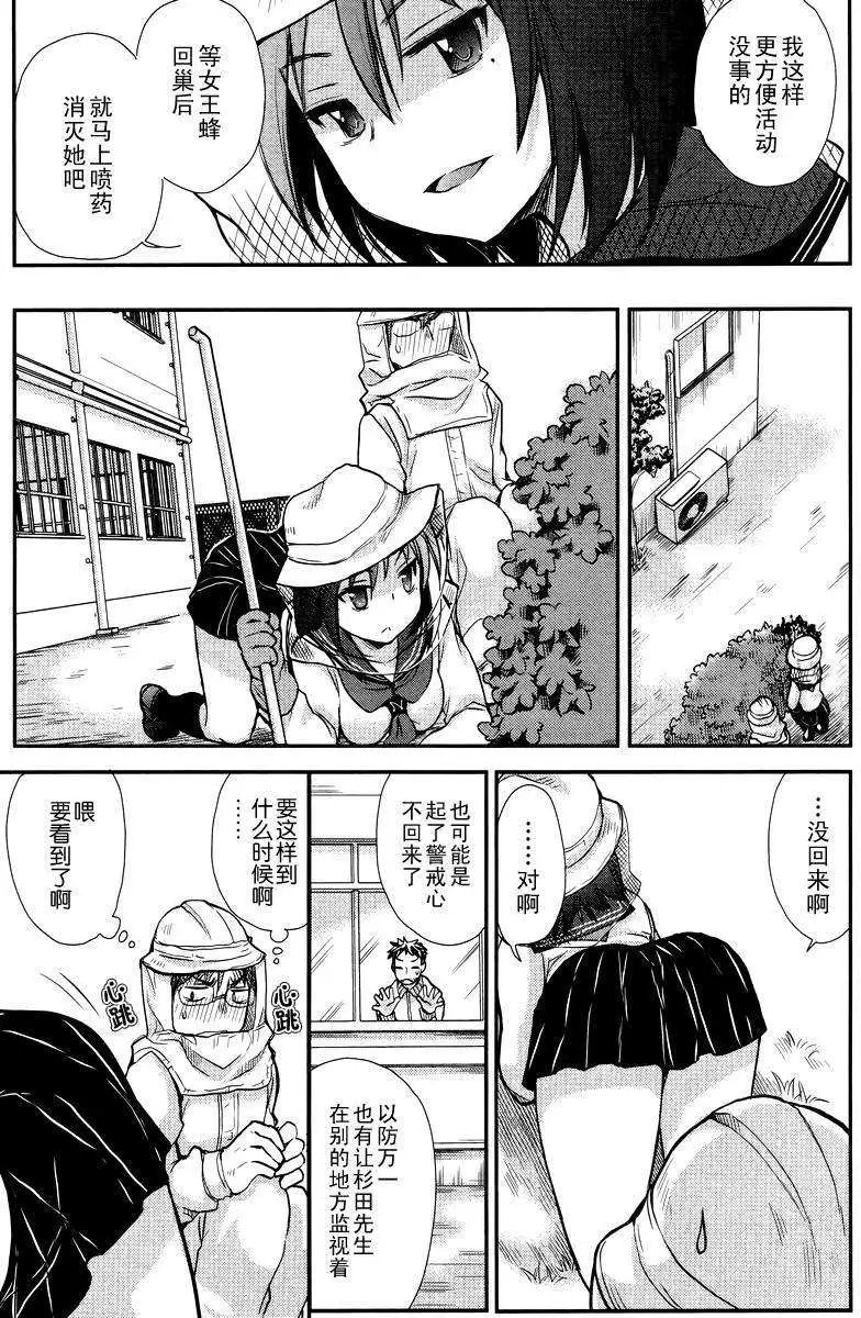 第02回