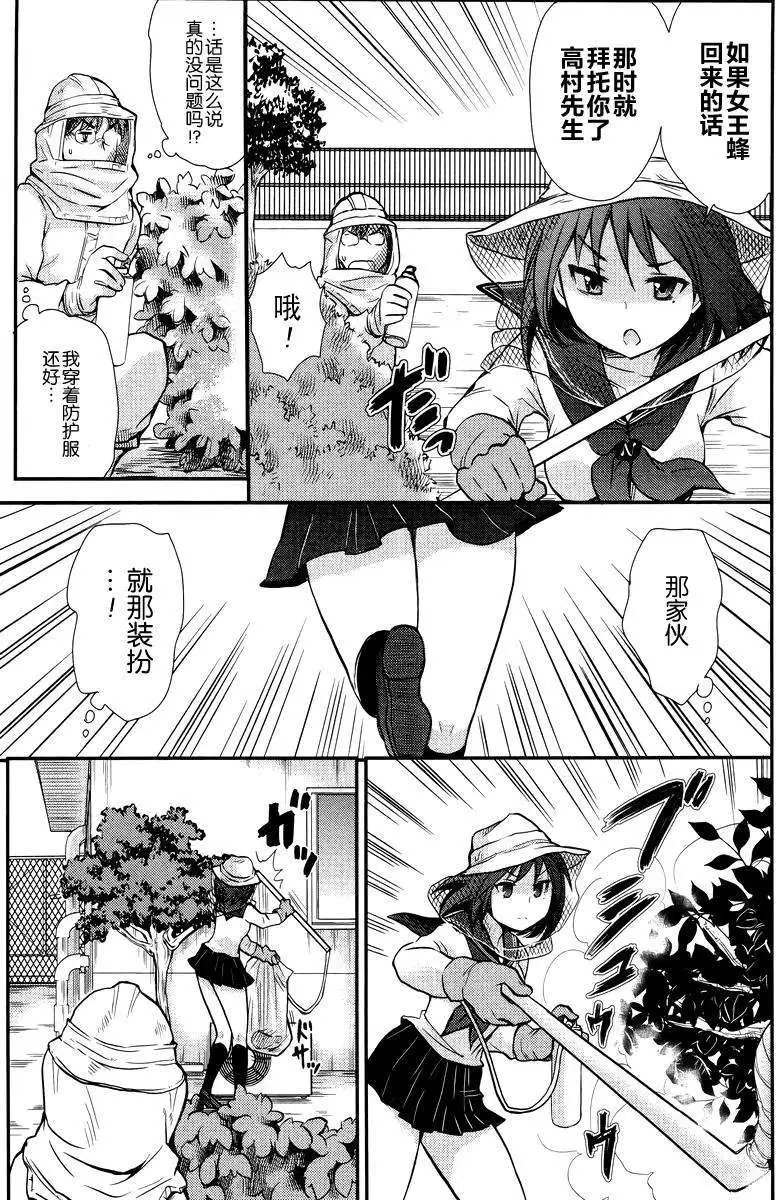 第02回