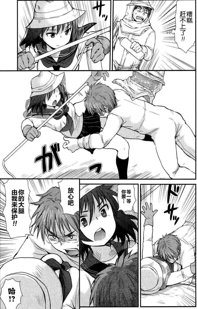 第02回