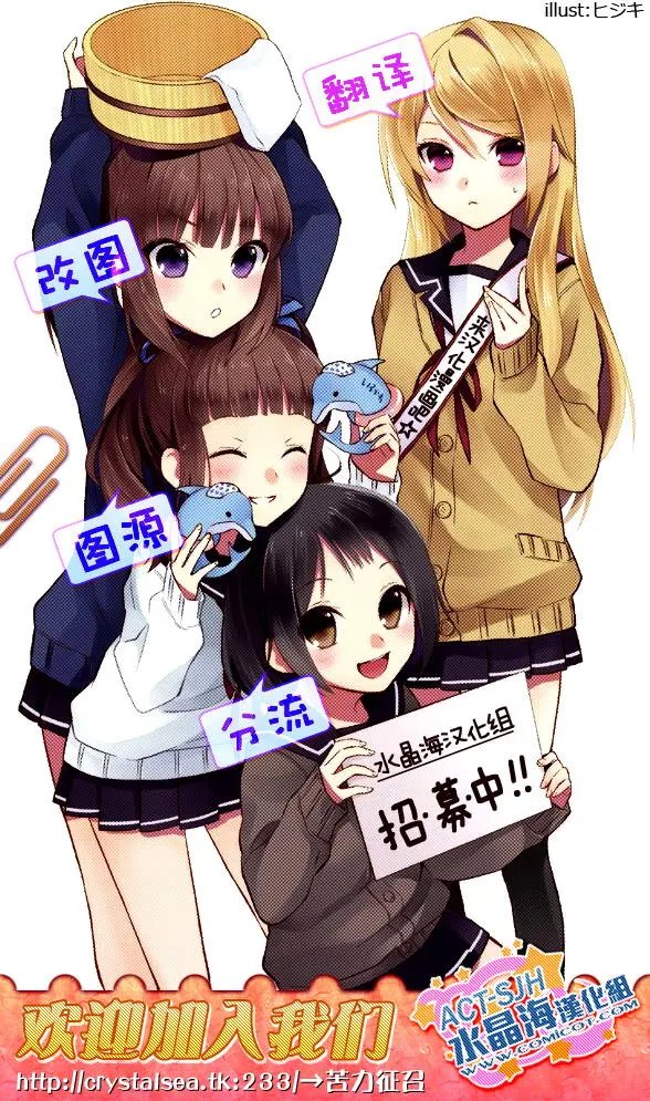 新连载15