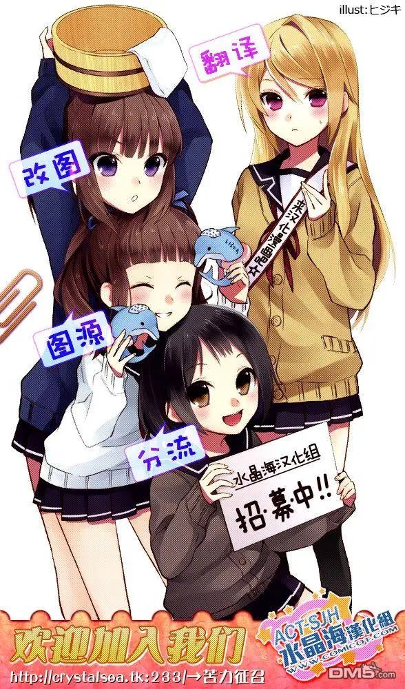 新连载20