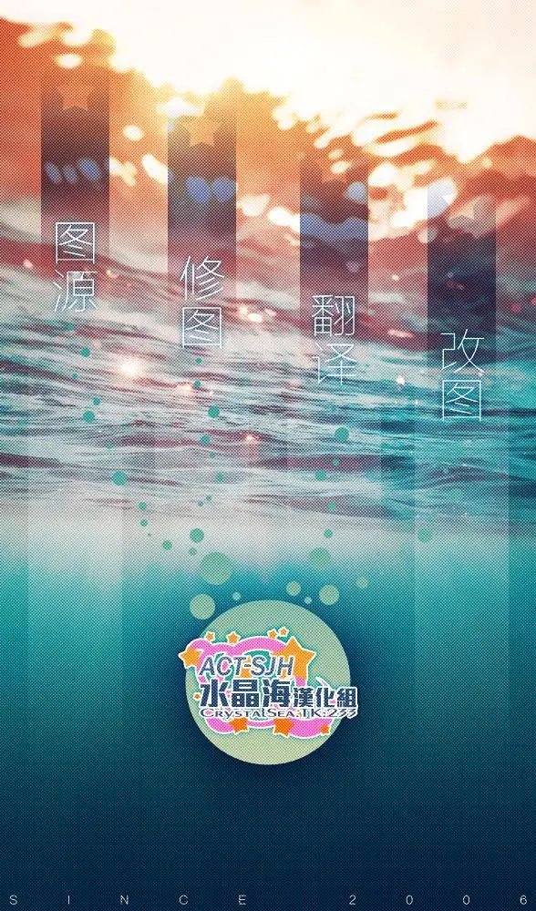 新连载32